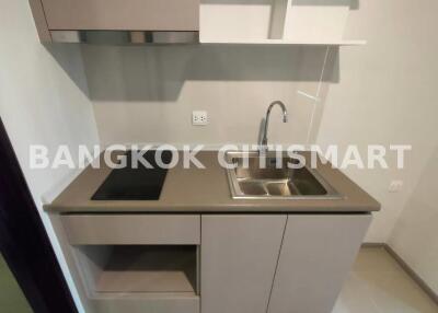 Condo at Aspire Asoke-Ratchada for sale