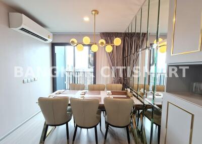 52 ตรม., 2 ห้องนอน, 2 ห้องน้ำ คอนโด ราคา ฿ 9,690,000