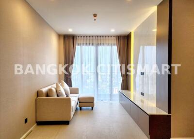 Condo at Cooper Siam for sale