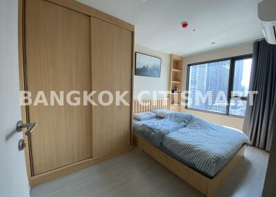 Condo at Life Ladprao for sale