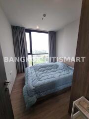 Condo at The Line Wongsawang for sale