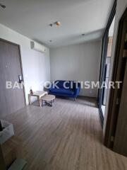 Condo at The Line Wongsawang for sale