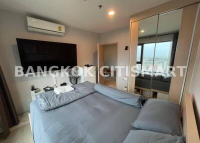 Condo at Life Pinklao for sale