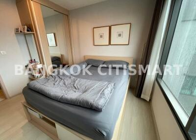 Condo at Life Pinklao for sale