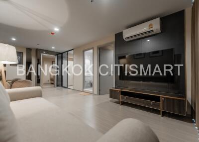 Condo at Life Ladprao for sale