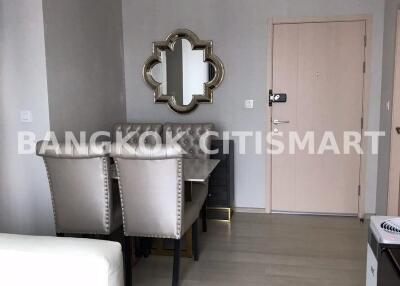 Condo at Life Pinklao for sale