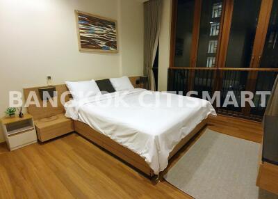 Condo at Hasu Haus for rent