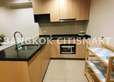 Condo at Hasu Haus for rent