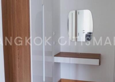 Condo at Ideo Verve Sukhumvit for rent