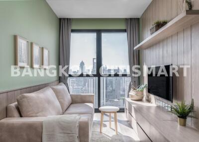 Condo at Ashton Asoke for sale