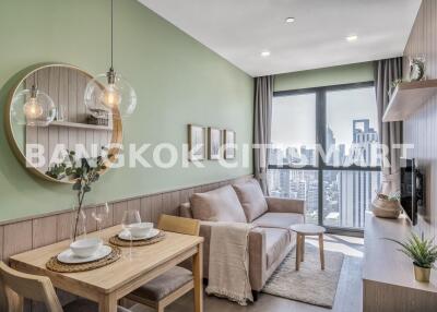 Condo at Ashton Asoke for sale