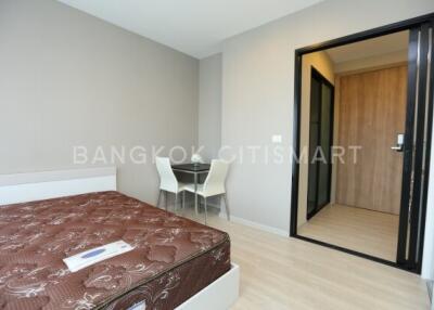 Condo at Condolette Midst Rama 9 for sale