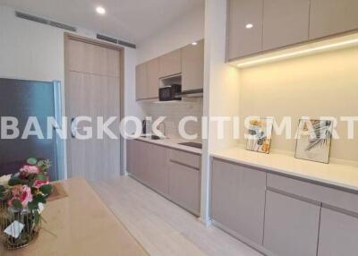 Condo at Noble Ploenchit for sale