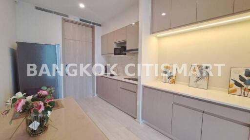 Condo at Noble Ploenchit for sale