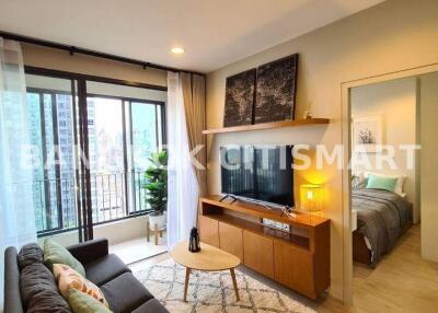 Condo at Ideo Q Ratchathewi for rent