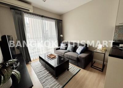 Condo at The Seed Mingle Sathorn-Suanplu for rent