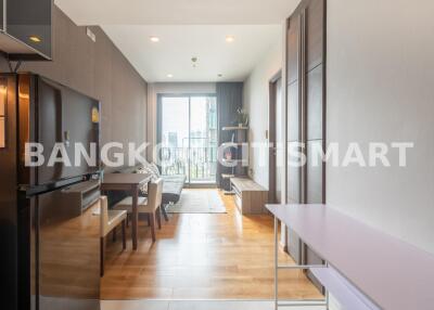 Condo at Keyne by Sansiri for sale