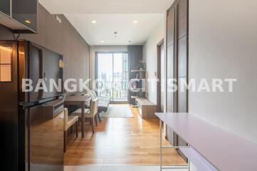 Condo at Keyne by Sansiri for sale