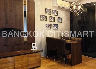 Condo at Q Chidlom Petchaburi for sale