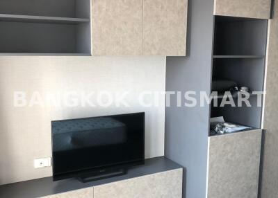 Condo at Ideo Phaholyothin Chatujak for sale