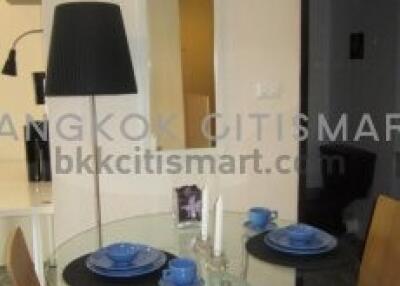 Condo at Saranjai Mansion for rent