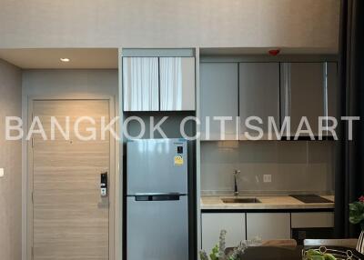 Condo at The Reserve Phahol - Pradipat for sale