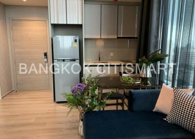 Condo at The Reserve Phahol - Pradipat for sale