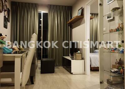 Condo at The Privacy Ratchada - Sutthisan for sale