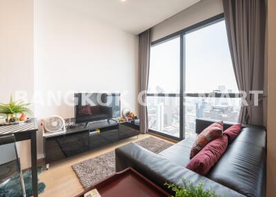 Condo at Ashton Chula-Silom for sale