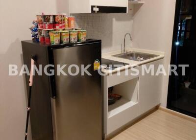 Condo at Plum Condo Pinklao Station for sale