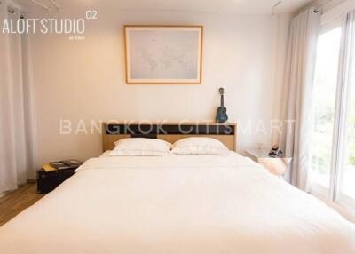 52 ตรม., สตูดิโอ, 1 ห้องน้ำ คอนโด ราคา ฿ 5,940,000