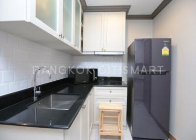 Condo at The Reserve Kasemsan 3 for sale