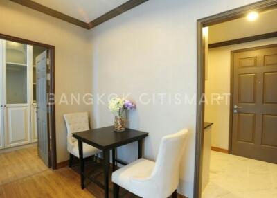 Condo at The Reserve Kasemsan 3 for sale