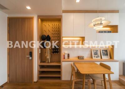 41 ตรม., 1 ห้องนอน, 1 ห้องน้ำ คอนโด ราคา ฿ 9,600,000