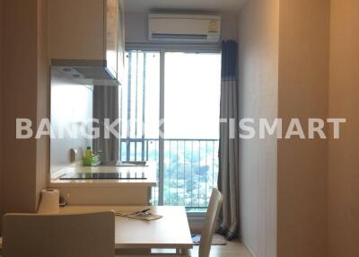 Condo at Fuse Sense Bangkae for sale