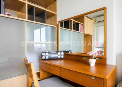 Condo at U Delight 2 @Bangsue Station for sale