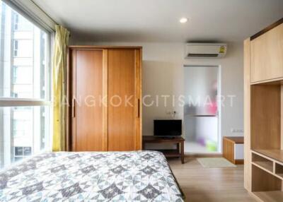 Condo at U Delight 2 @Bangsue Station for sale