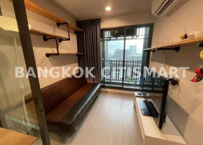 Condo at Life Ladprao for rent