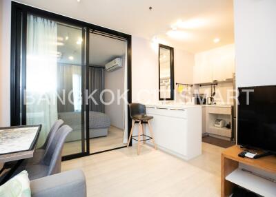 Condo at Life Asoke for sale