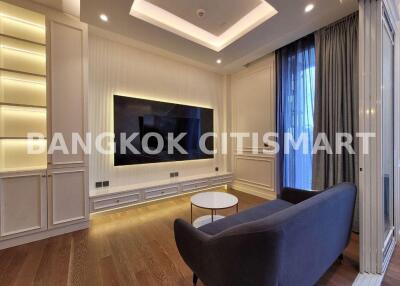 Condo at MUNIQ Langsuan for rent