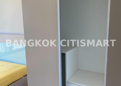 Condo at Centric Ari Station for sale