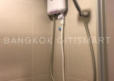 Condo at Lumpini Park Rattanathibet-Ngamwongwan for sale