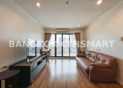 Condo at Lumpini Place Narathiwas - Chaophraya for rent