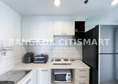 Condo at Lumpini Place Narathiwas - Chaophraya for rent