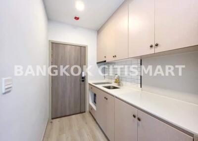 Condo at Metris Ladprao for sale