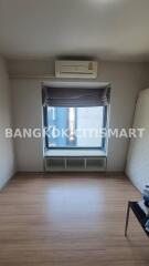 Condo at Fuse Mobius Ramkhumhaeng Station for sale