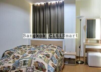 44 ตรม., 1 ห้องนอน, 1 ห้องน้ำ คอนโด ราคา ฿ 7,470,000