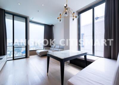 Condo at The Esse Asoke for rent