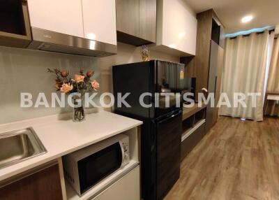 Condo at Sun City MRT Yaek Fai Chai for sale