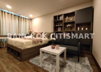 Condo at Sun City MRT Yaek Fai Chai for sale